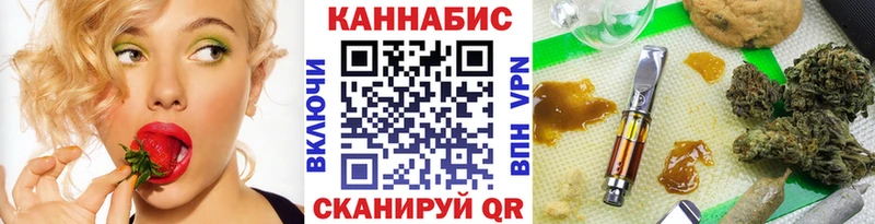 Где продают наркотики Галич Кокаин  Каннабис  Меф  ЭКСТАЗИ  ГАШ  А ПВП 