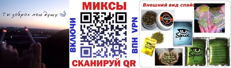 БУТИРАТ BDO Галич
