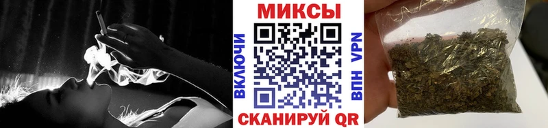 Бутират буратино Галич
