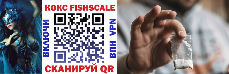 COCAIN 98%  купить закладку  Галич 