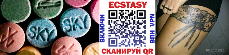 Ecstasy Philipp Plein  Галич 