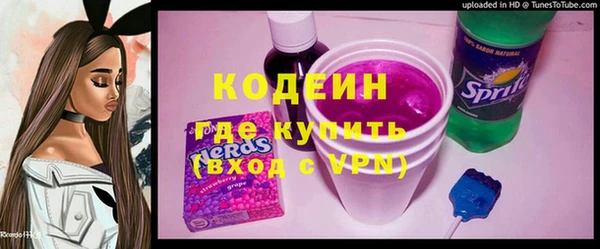прущая мука Медногорск
