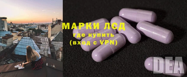дмт Мегион