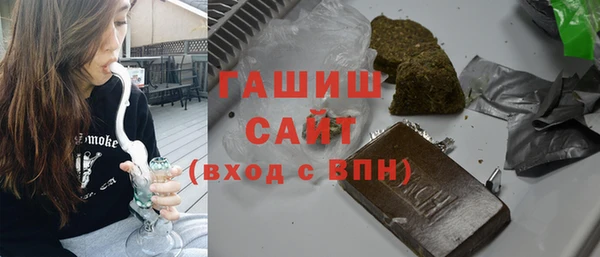 прущая мука Медногорск