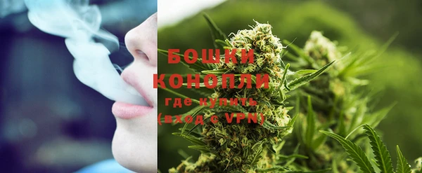 стафф Медвежьегорск