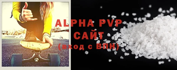 PSILOCYBIN Долгопрудный