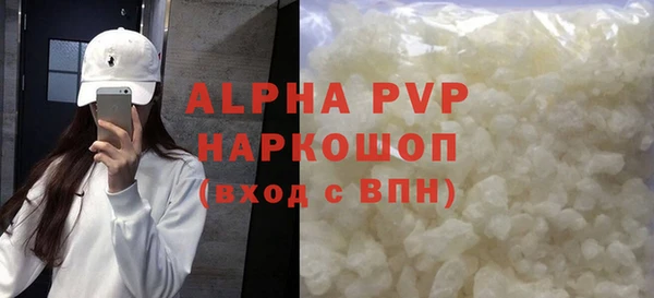 дмт Мегион
