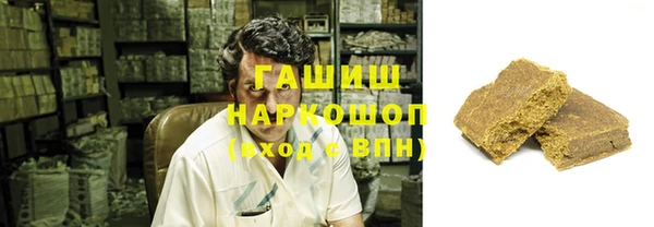 стафф Медвежьегорск