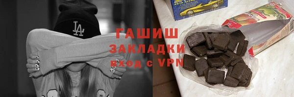 дмт Мегион