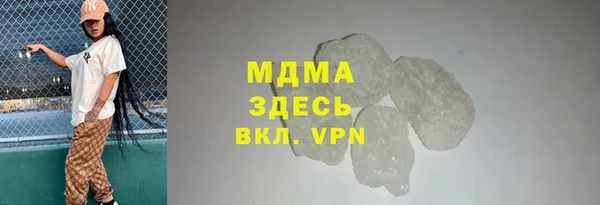 дмт Мегион