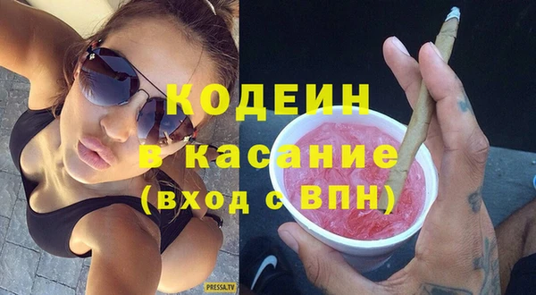 дмт Мегион
