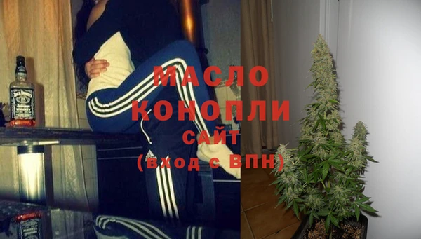 стафф Медвежьегорск