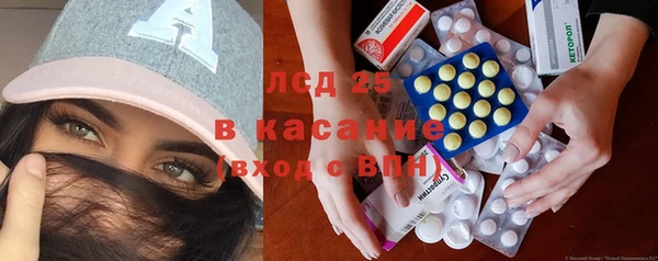 дмт Мегион