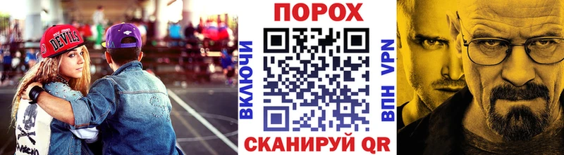 купить  цена  Галич  МЕТАМФЕТАМИН Methamphetamine 